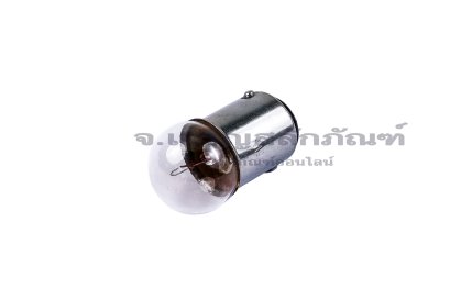 [E] หลอดไฟแสดงสถานะ B15 รุ่น 12V5W ขั้วคู่ คุณภาพทั่วไป
